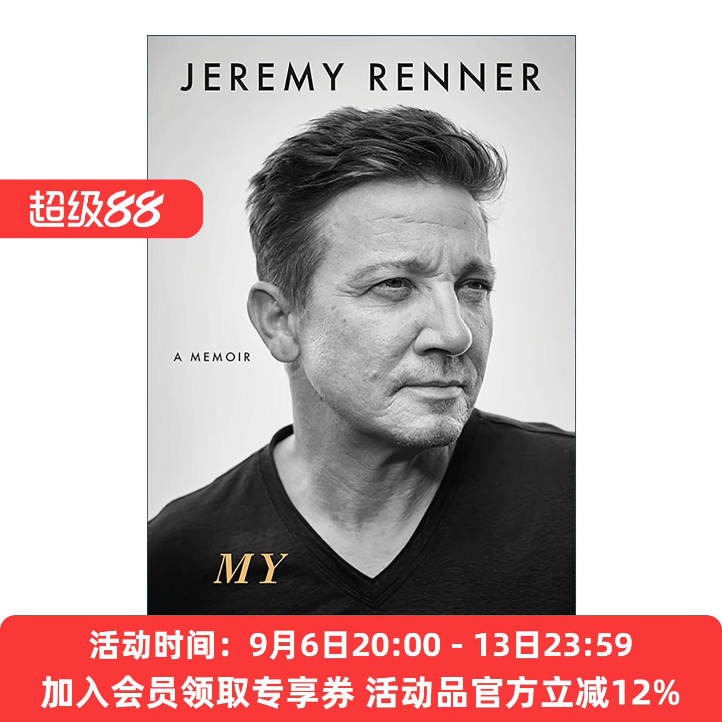 英文原版 My Next Breath 我的下一次呼吸 杰瑞米雷纳自传 复仇者联盟鹰眼回忆录 英文版 进口英语原版书籍