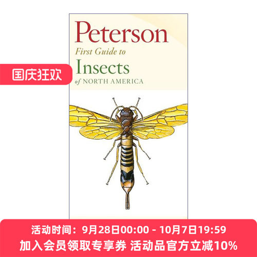 皮特森第一本北美昆虫指南  英文原版 Peterson First Guide To Insects Of North America 英文版 进口英语原版书籍