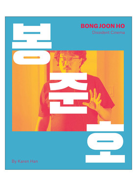 英文原版 Bong Joon Ho 奉俊昊 与他心中的电影 精装 绑架门口狗 雪国列车 寄生虫导演 英文版 进口英语原版书籍