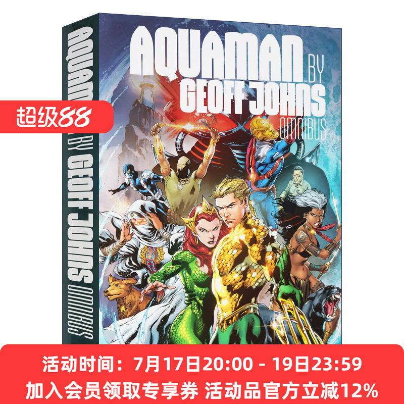 水行侠 英文原版 Aquaman by Geoff Johns Omnibus 精装 英文版 进口英语原版书籍