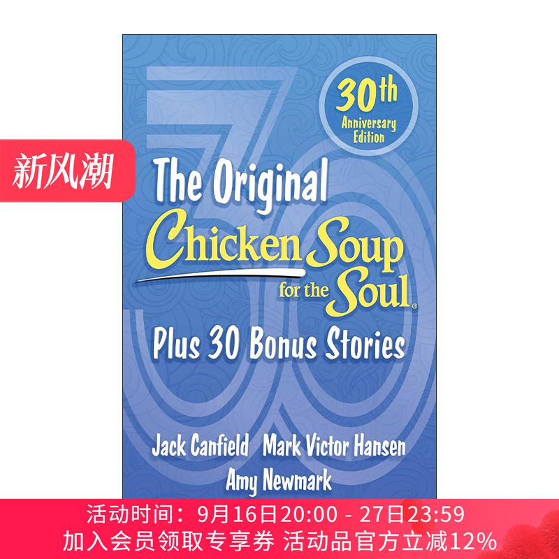 英文原版 Chicken Soup for the Soul 心灵鸡汤 30周年版 增加30篇花絮 英文版 进口英语原版书籍