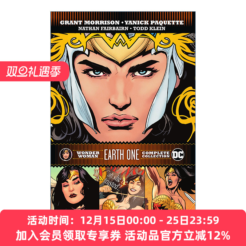 英文原版 神奇女侠 一号地球 Wonder Woman Earth One The Complete Collection 完整集 DC漫画 Grant Morrison 英文版 进口书籍