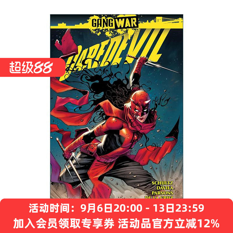 英文原版 Daredevil Gang War 超胆侠 帮派之战 漫威漫画 Erica Schultz 英文版 进口英语原版书籍