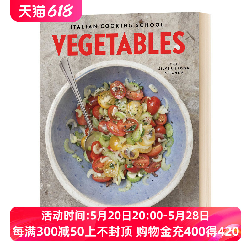 意大利烹饪学校英文原版 Italian Cooking School Vegetables素食英文版进口英语原版书籍-封面