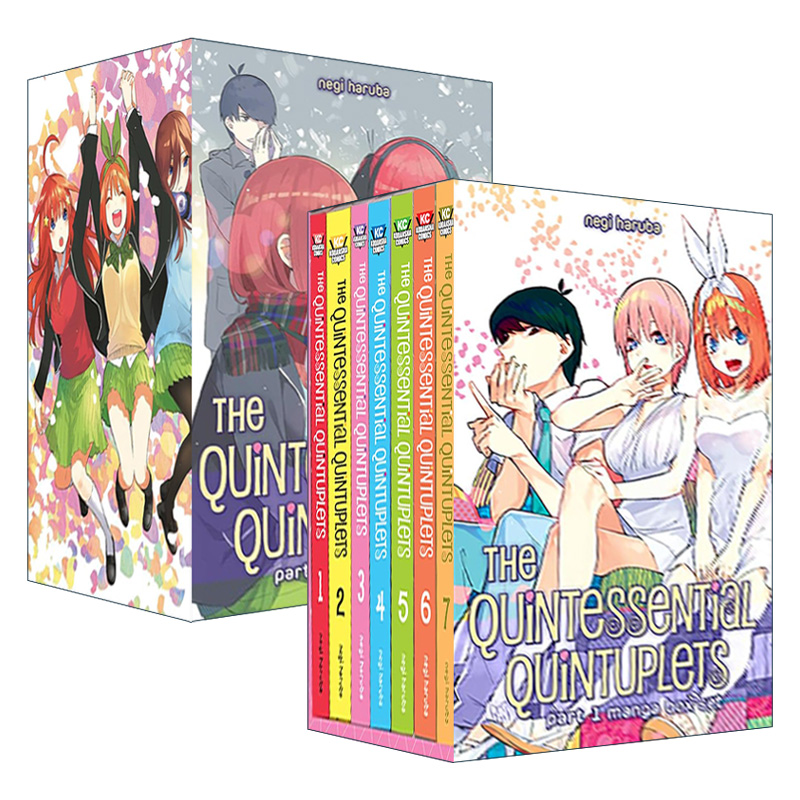 英文原版 The Quintessential Quintuplets 五等分的新娘系列1-14卷2盒套装 同名动漫漫画 春场葱 英文版 进口英语原版书籍