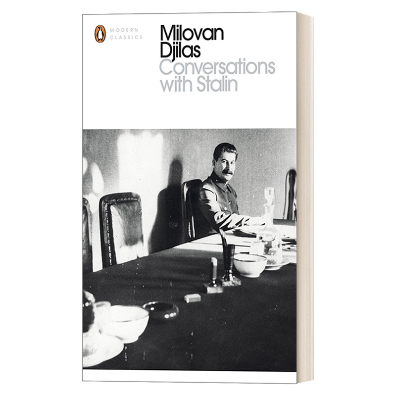 英文原版 Conversations With Stalin 同斯大林的谈话 密洛凡·德热拉斯 企鹅现代经典 Penguin Modern Classcis 英文版 进口书