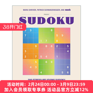 英文原版 200 Stress-Relieving Sudoku Puzzles to Sharpen Your Mind 200个缓解压力的数独游戏 数学谜题 英文版 进口英语原版