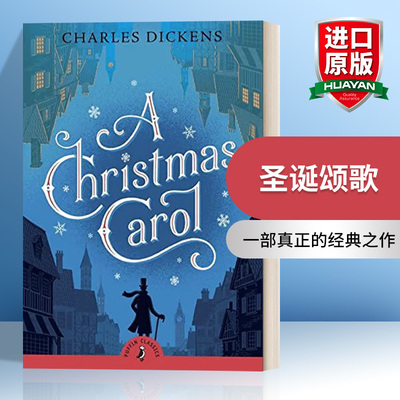 圣诞颂歌 英文原版 A Christmas Carol Puffin儿童经典系列 英文版 进口英语原版书籍