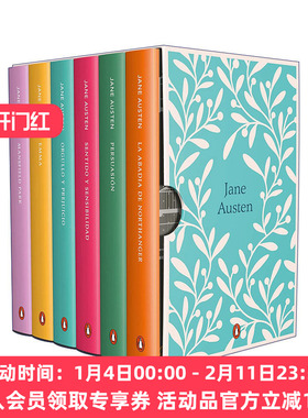 原版 Estuche Jane Austen Obra completa 简·奥斯汀作品企鹅经典盒装套装 西班牙语版 傲慢与偏见 理智与情感 爱玛 劝导 进口书