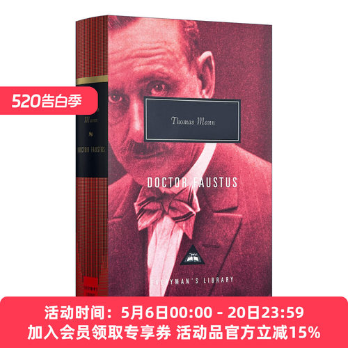 英文原版小说 Doctor Faustus 浮士德博士 托马斯·曼 Everyman精装版 英文版 进口英语原版书籍