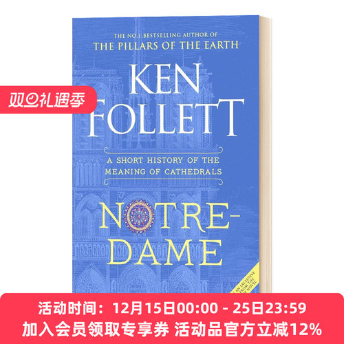 华研原版 巴黎圣母院 大教堂意义简史 英文原版 Notre-Dame A Short History of the Meaning of Cathedrals 英文版 进口书
