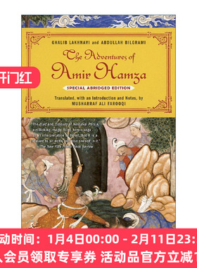 英文原版 The Adventures of Amir Hamza Modern Library Classics阿米尔·哈姆扎历险记 特别删节版 兰登书屋现代图书馆经典系列