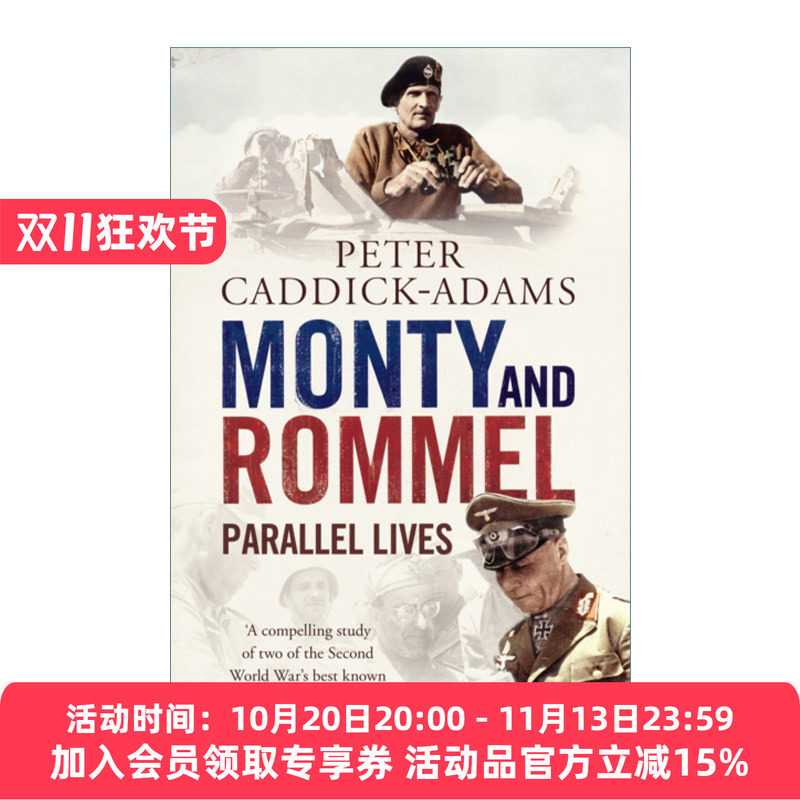 英文原版 Monty and Rommel 伯纳德·蒙哥马利与埃尔温·隆美尔 二战名人传记 英文版 进口英语原版书籍