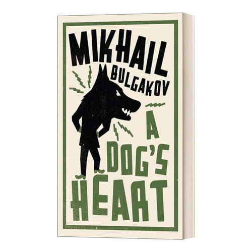 ADog'sHeartNewTranslation