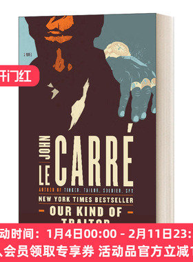 英文原版小说 Our Kind of Traitor A Novel 我们这种叛徒 约翰·勒卡雷 英文版 进口英语原版书籍