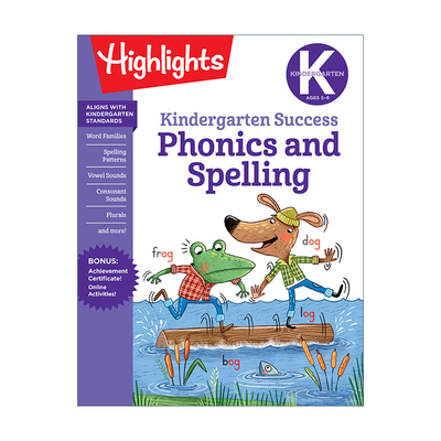 幼儿园自然拼读与拼写