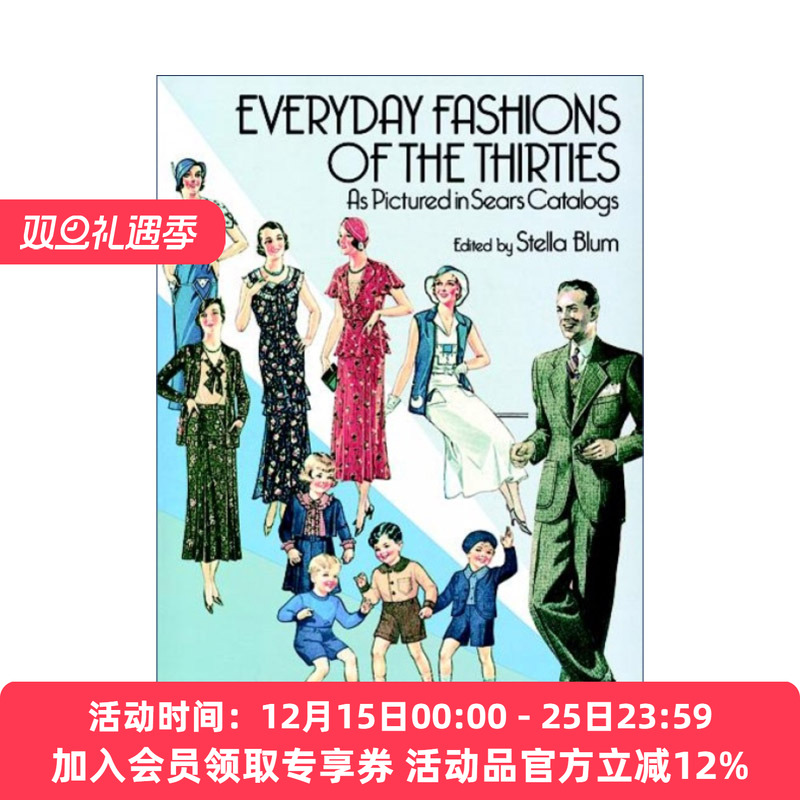 英文原版 Everyday Fashions of the Thirties As Pictured in Sears Catalogs 西尔斯商品目录中30年代的日常时尚 服饰图鉴