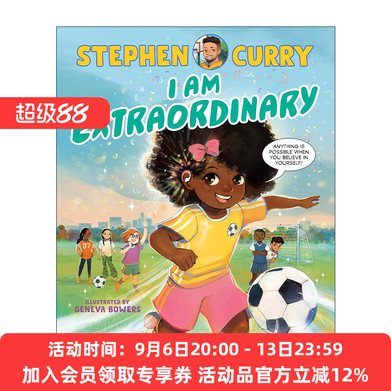 英文原版 I Am Extraordinary 我超棒 儿童精装绘本 残疾人实现梦想 NBA冠军斯蒂芬·库里 英文版 进口英语原版书籍