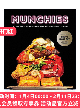 英文原版 Munchies 小吃 世界厨师们的夜宵美食食谱 泰国原味菜作者JJ Goode 精装 英文版 进口英语原版书籍