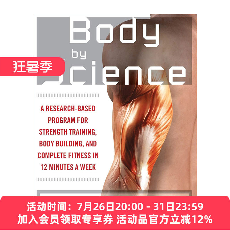 英文原版 Body By Science 科学健身 每周训练12分钟重塑力量 英文版 进口英语原版书籍