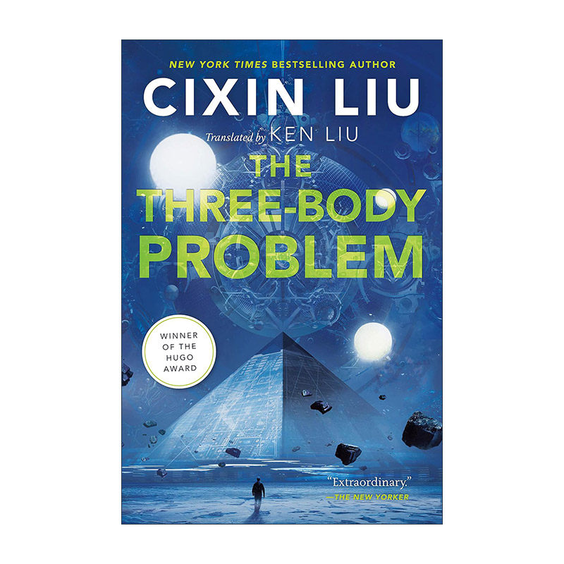 英文原版 The Three-Body Problem 三体1 英文版 进口英语原版书籍