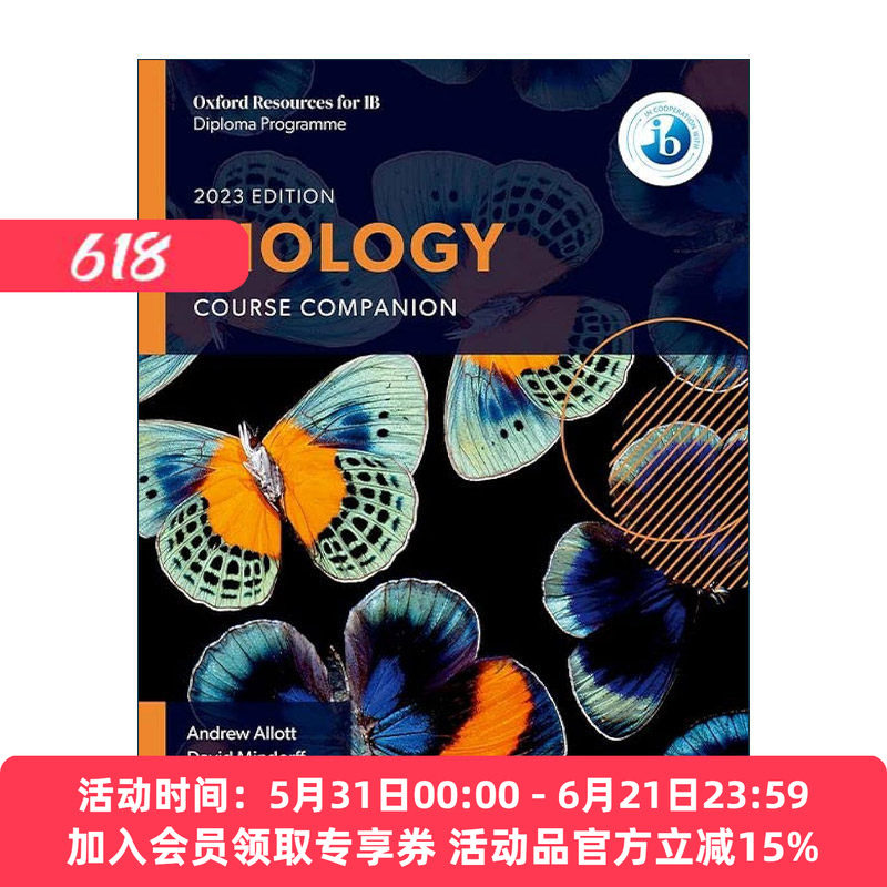 英文原版 Oxford IB Diploma Programme Biology Print Course Book 牛津IBDP考试教材 生物学生用书 英文版 进口英语原版书籍