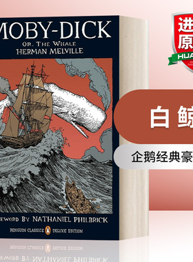 白鲸 英文原版 Moby-Dick or The Whale Penguin Classics Deluxe Edition 企鹅经典豪华毛边版 精装 英文版 进口英语原版书籍