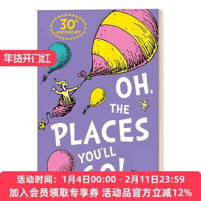 英文原版绘本 Dr.Seuss — Oh  The Places You'Ll Go 苏斯博士绘本 噢 你将去的地方 英文版 进口英语原版书籍