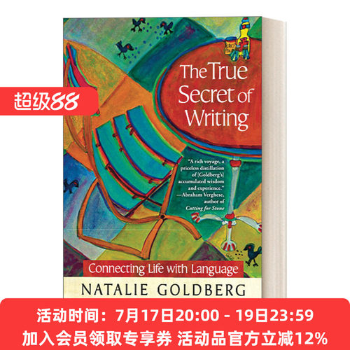 英文原版 The True Secret of Writing 不安的时候 坐下来写 娜塔莉戈德堡 英文版 进口英语原版书籍