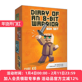 英文原版 Diary of an 8-bit warrior box set volume 1-4 英雄史蒂夫战士1-4盒装 英文版 进口英语原版书籍