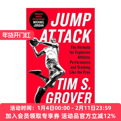 英文原版 Jump Attack 像乔丹一样飞 乔丹 科比御用训练师超强闭门训练计划 Tim S. Grover 英文版 进口英语原版书籍