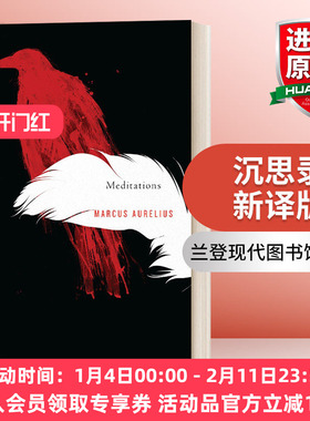 沉思录 新译版 英文原版 Meditations A New Translation 兰登现代图书馆系列 英文版 进口英语原版书籍