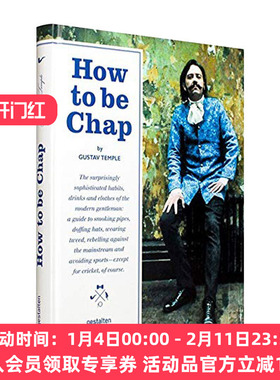 如何成为绅士 英文原版 How to Be Chap 男士服饰服装时尚画册 精装 英文版 进口英语原版书籍