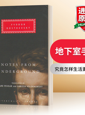 英文原版小说 Notes From Underground 地下室手记 陀思妥耶夫斯基 Everyman精装版 英文版 进口英语原版书籍