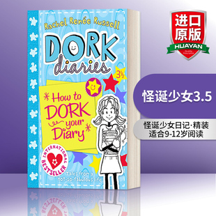 怪咖少女事件簿3.5：玩转日记 英文原版 Dork Diaries 3 1/2 How to Dork Your Diary 怪诞少女3.5 英文版 进口英语原版书籍