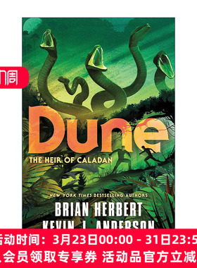 英文原版 Dune: The Heir of Caladan 沙丘前传三部曲之卡拉丹继承人 英文版 进口英语原版书籍