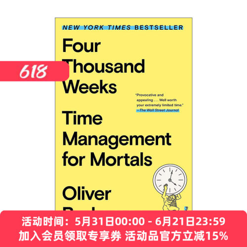 人生四千个星期  英文原版 Four Thousand Weeks 时间管理书 英文版 进口英语原版书籍