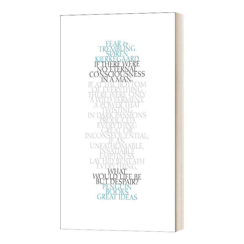 英文原版FearandTrembling