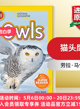 英文原版 National Geographic Kids Readers L1 Owls 国家地理儿童分级读物第1级 猫头鹰 英文版 进口英语原版书籍