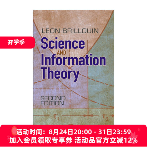 科学与信息理论 英文原版 Science and Information Theory 第二版 Leon Brillouin 英文版 进口英语原版书籍