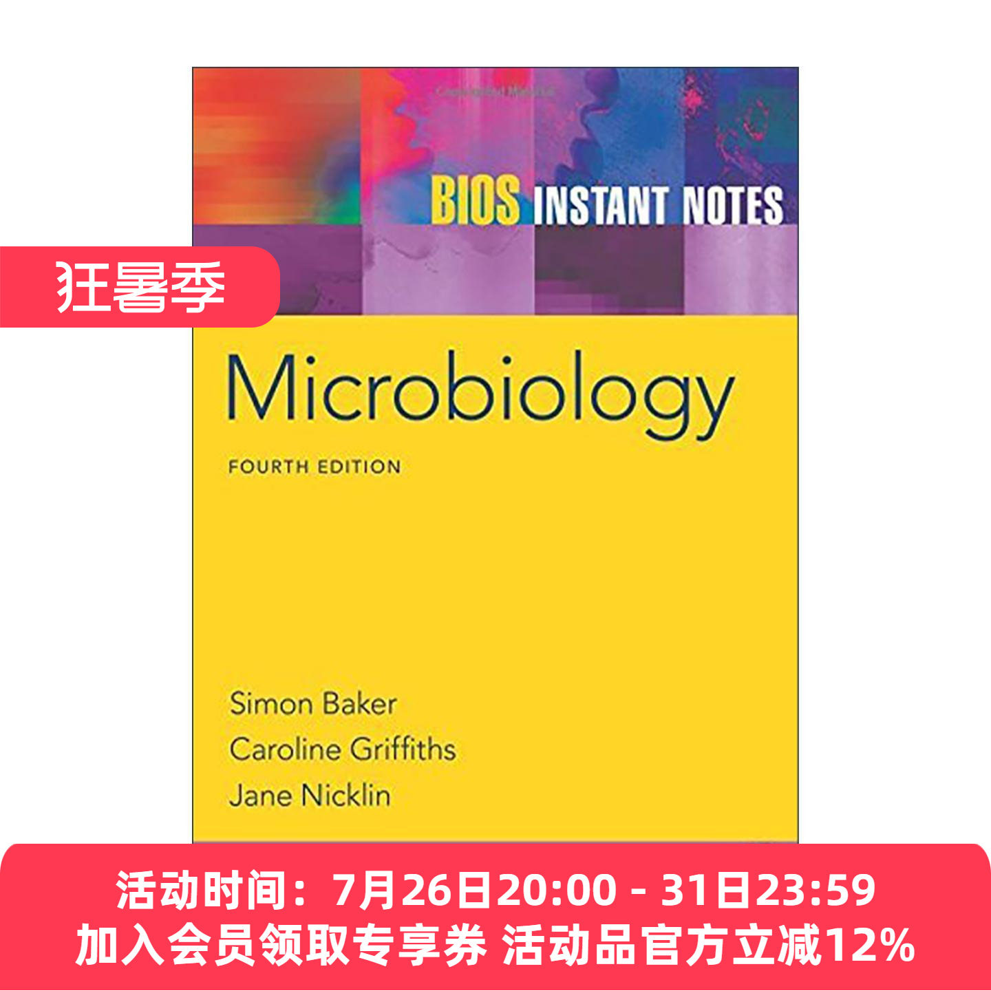 英文原版 BIOS Instant Notes in Microbiology 精要速览系列 微生物学 第4版 英文版 进口英语原版书籍