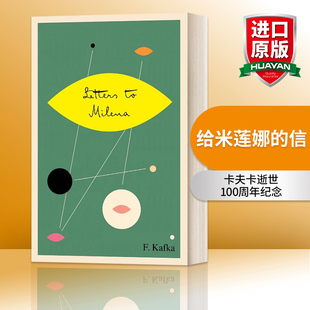 Milena 书籍 进口英语原版 Schocken Letters Kafka 给米莲娜 卡夫卡 英文版 英文原版 信 Library The