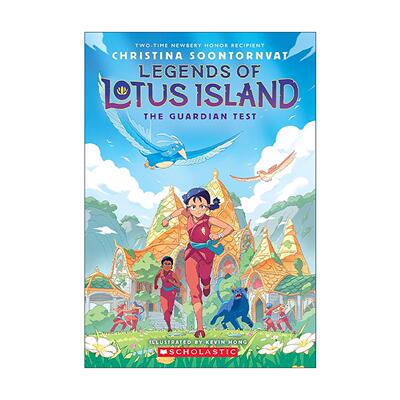 英文原版 The Guardian Test 莲花岛传奇卷1 守护者测试 纽伯瑞奖得主Christina Soontornvat 英文版 进口英语原版书籍