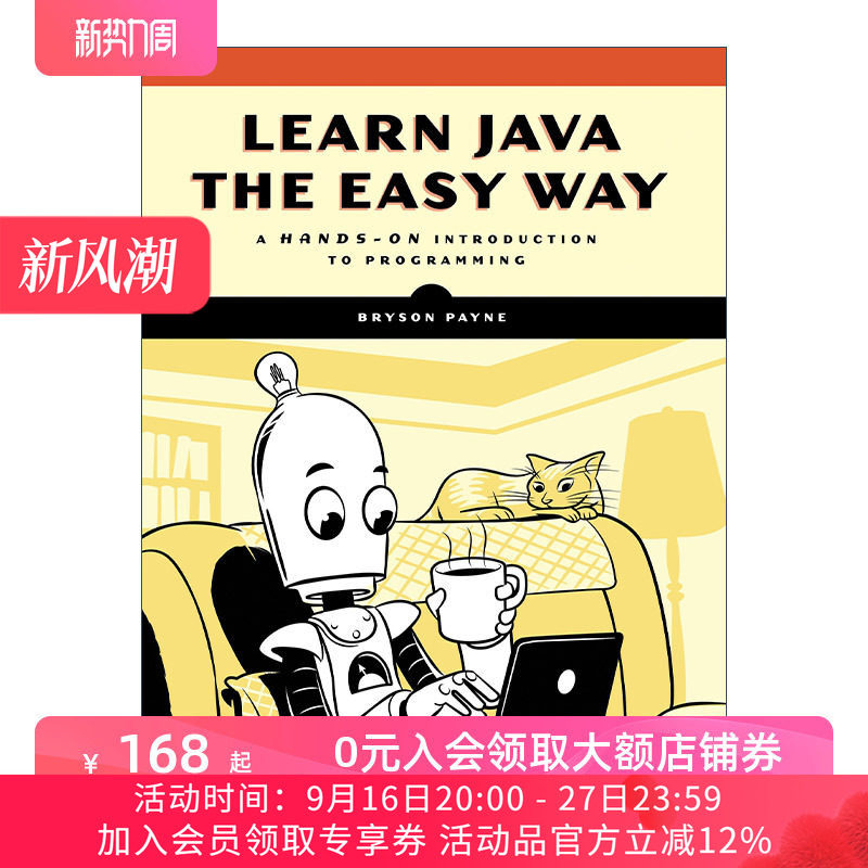 学习 英文原版 Learn Java the Easy Way 学习Java的简单方法 编程入门 计算机 Bryson Payne 英文版 进口英语原版书籍