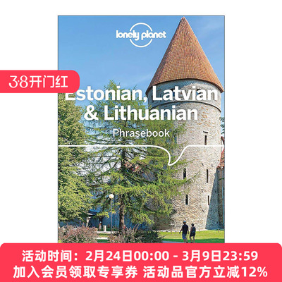 英文原版 Lonely Planet Estonian Latvian and Lithuanian Phrasebook and Dictionary 孤独星球爱沙尼亚语拉脱维亚语