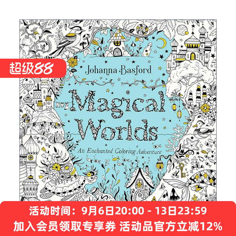 英文原版 Magical Worlds 魔法世界 成人手绘涂色书 秘密花园作者乔汉娜·贝斯福 英文版 进口英语原版书籍