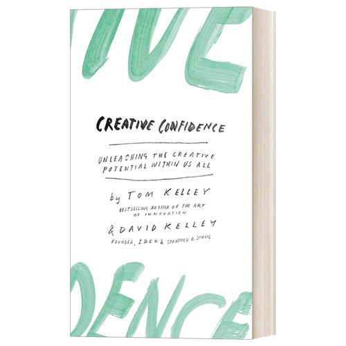 CreativeConfidence创新自信力