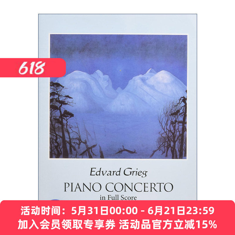 英文原版 Piano Concerto in Full Score 爱德华·格里格A小调钢琴协奏曲全谱 英文版 进口英语原版书籍