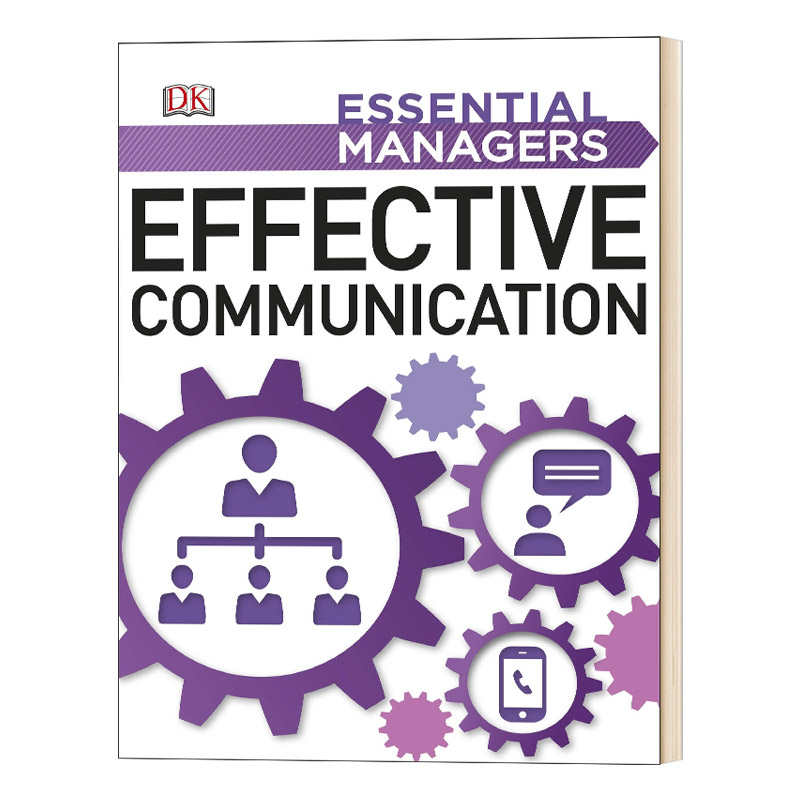 英文原版有效沟通