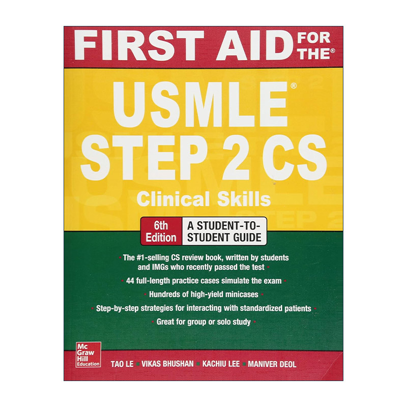 英文原版 First Aid for the USMLE Step 2 CS 临床医学技能考试考点速记 第6版 英文版 进口英语原版书籍